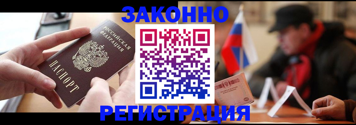 форма 3 в Алексеевке